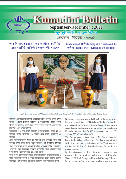 images/bulletin/image/b-01.png