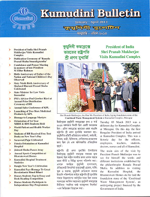 images/bulletin/image/janapr13.png