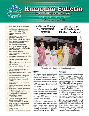 images/bulletin/image/sepdec14.png